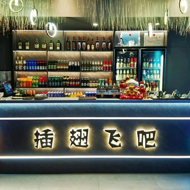 宝龙