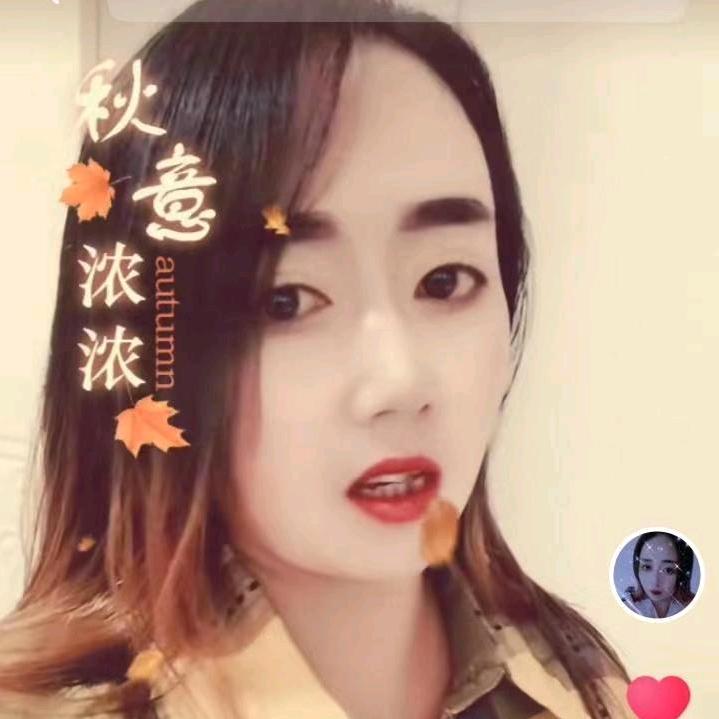 委屈求全累不累