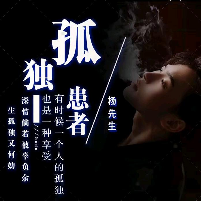 ꦿᮩ᭄云汐瑶