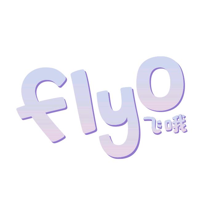 飞哦FLYO官方旗舰店