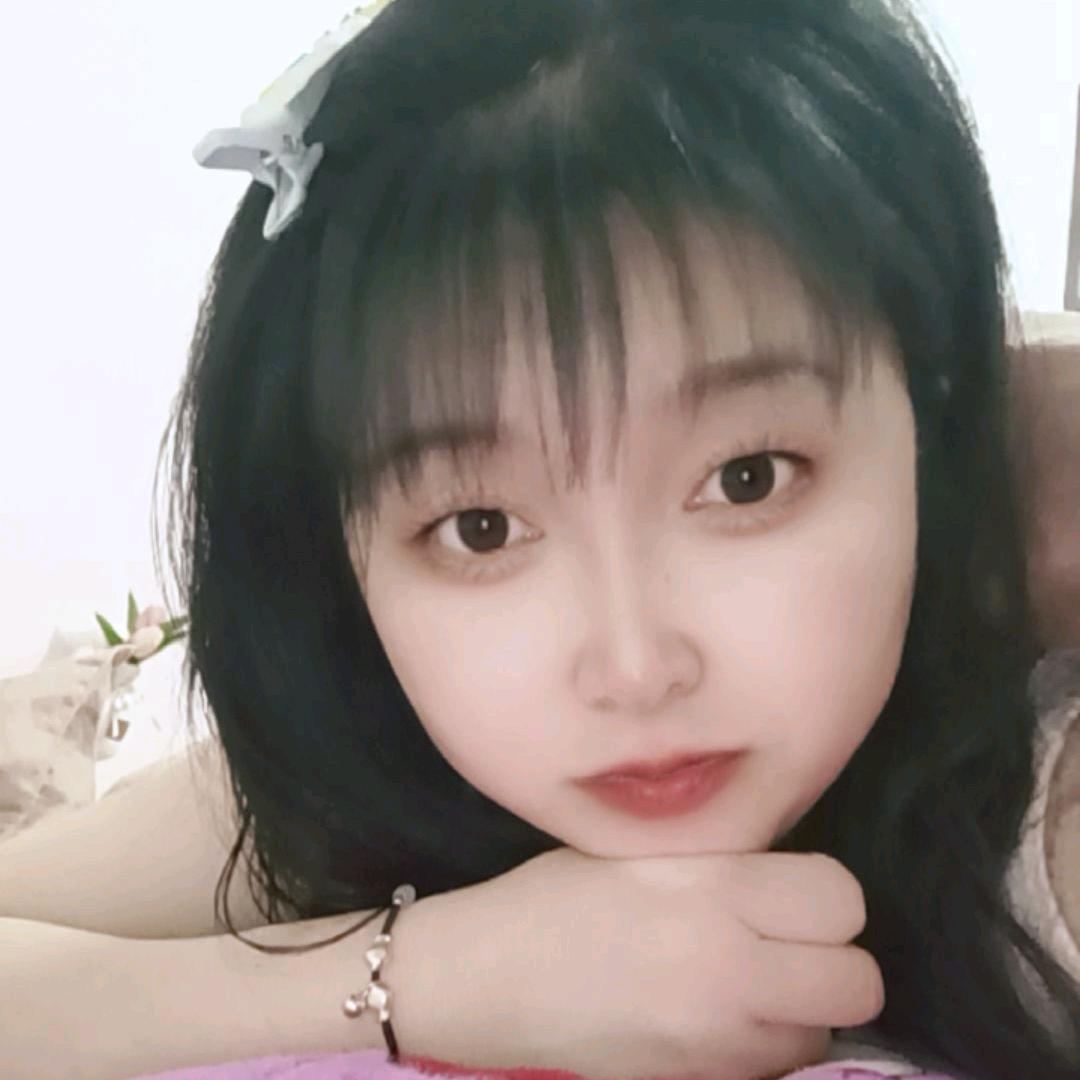 冰心依旧～“冣乂”(拒绝连赞)