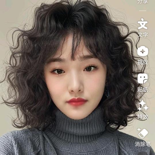 往后余生靠自己