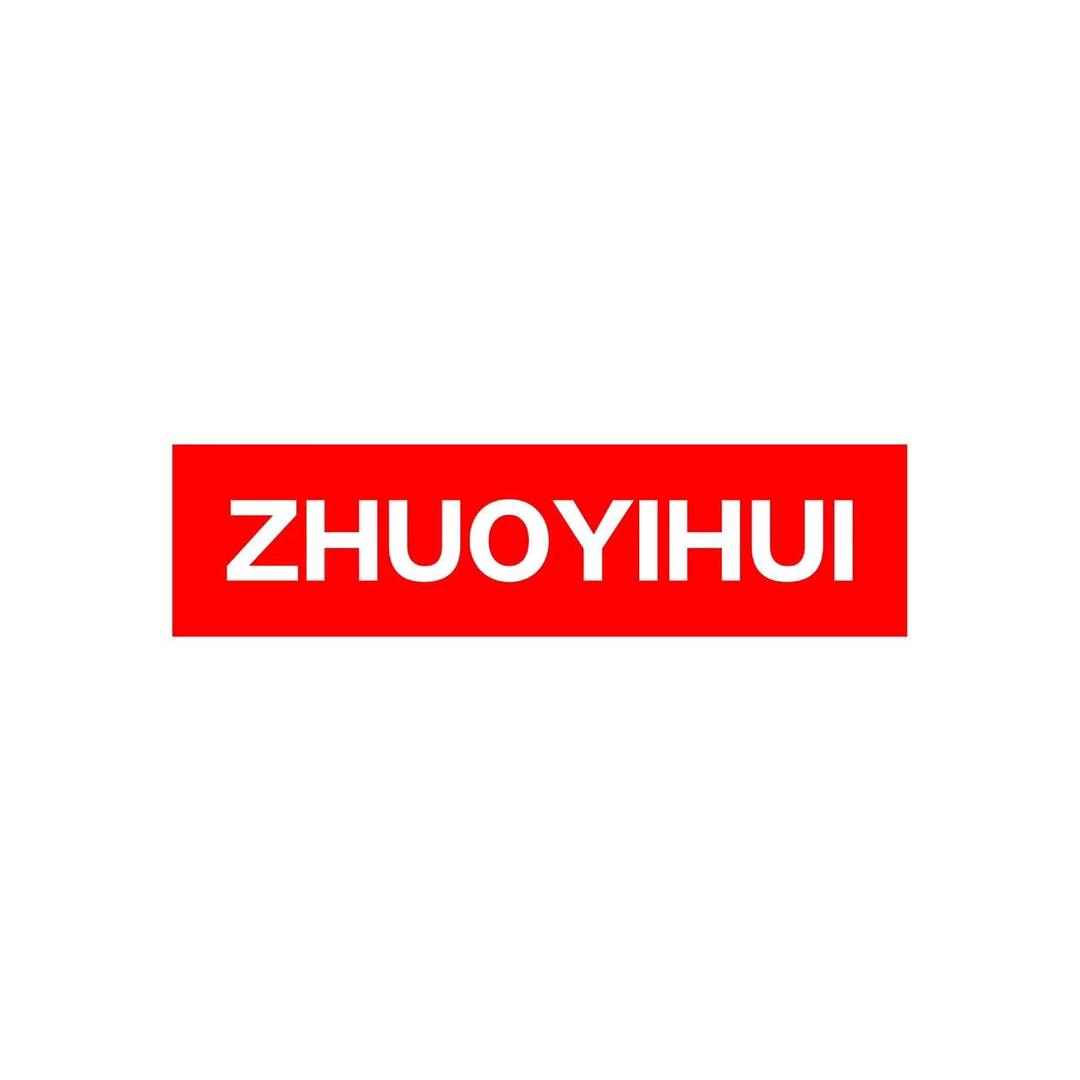 ZHUOYIHUI卓衣汇-（铁岭）