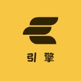引擎数码工作室