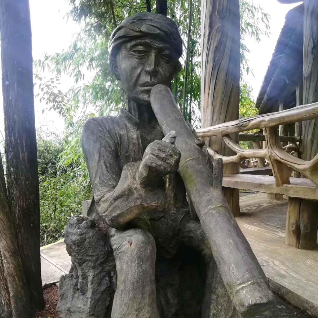 黔小柱