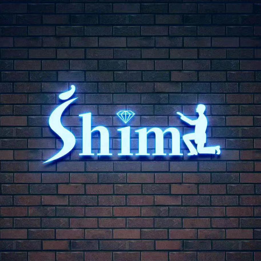 设梦珠宝贾汪吾悦店