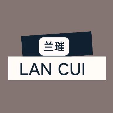 兰璀内衣旗舰店