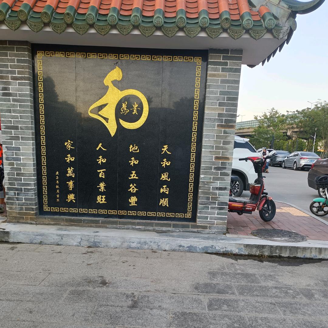 海的尽头是思念