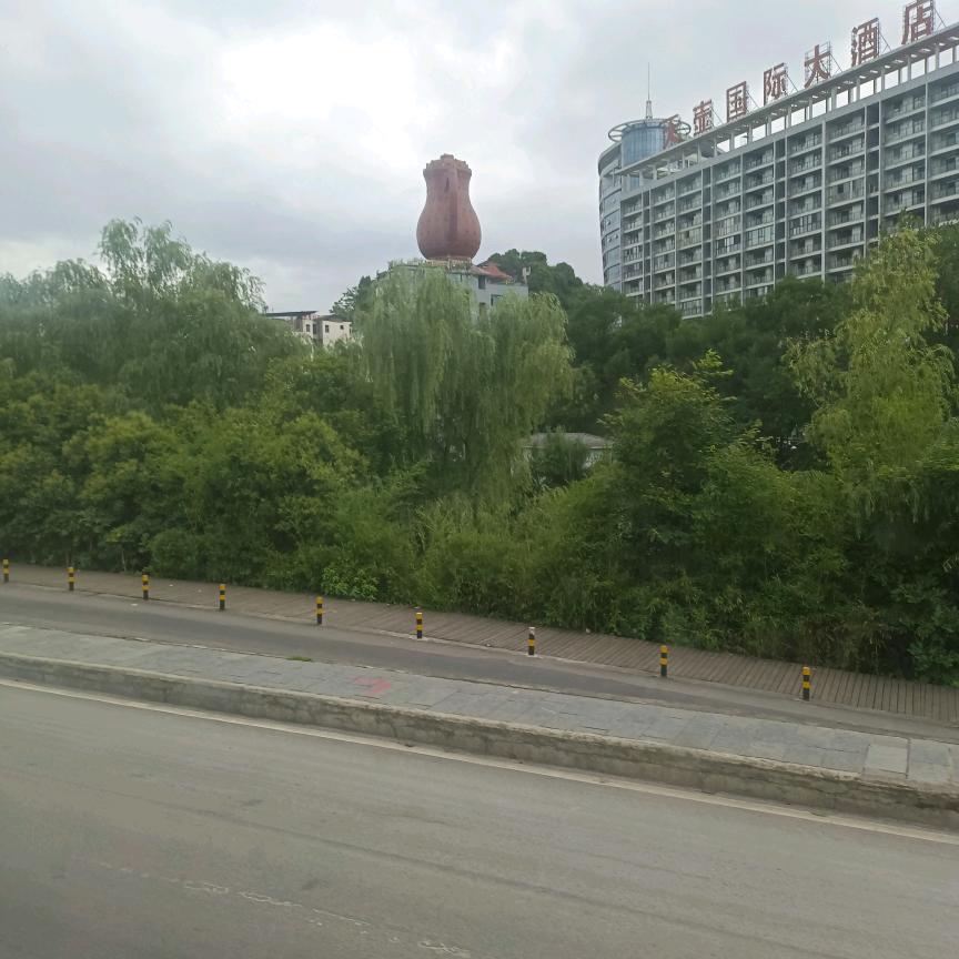 凡人红尘