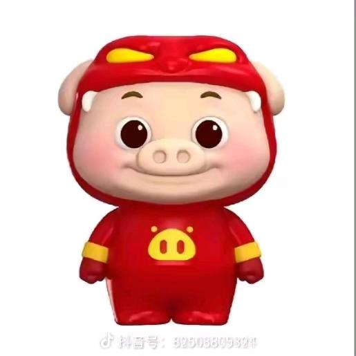 爱爱爱¹⁴⁰¹¹