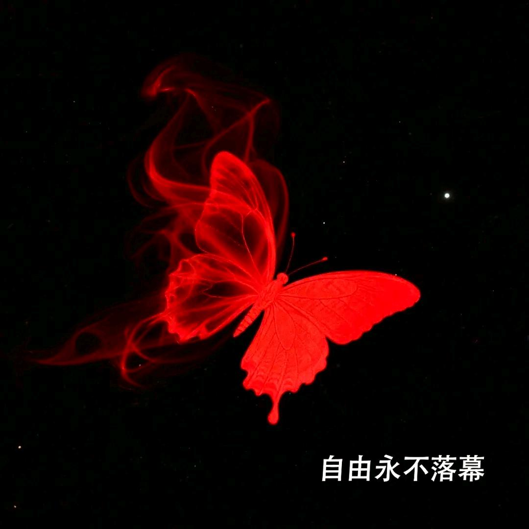 🦋💫naz malika💫 🦋