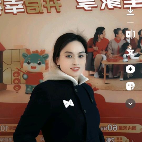 鲁口移动公司李秀