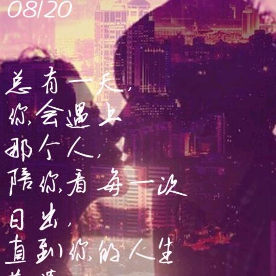 逸圃彩钢瓦安装设计