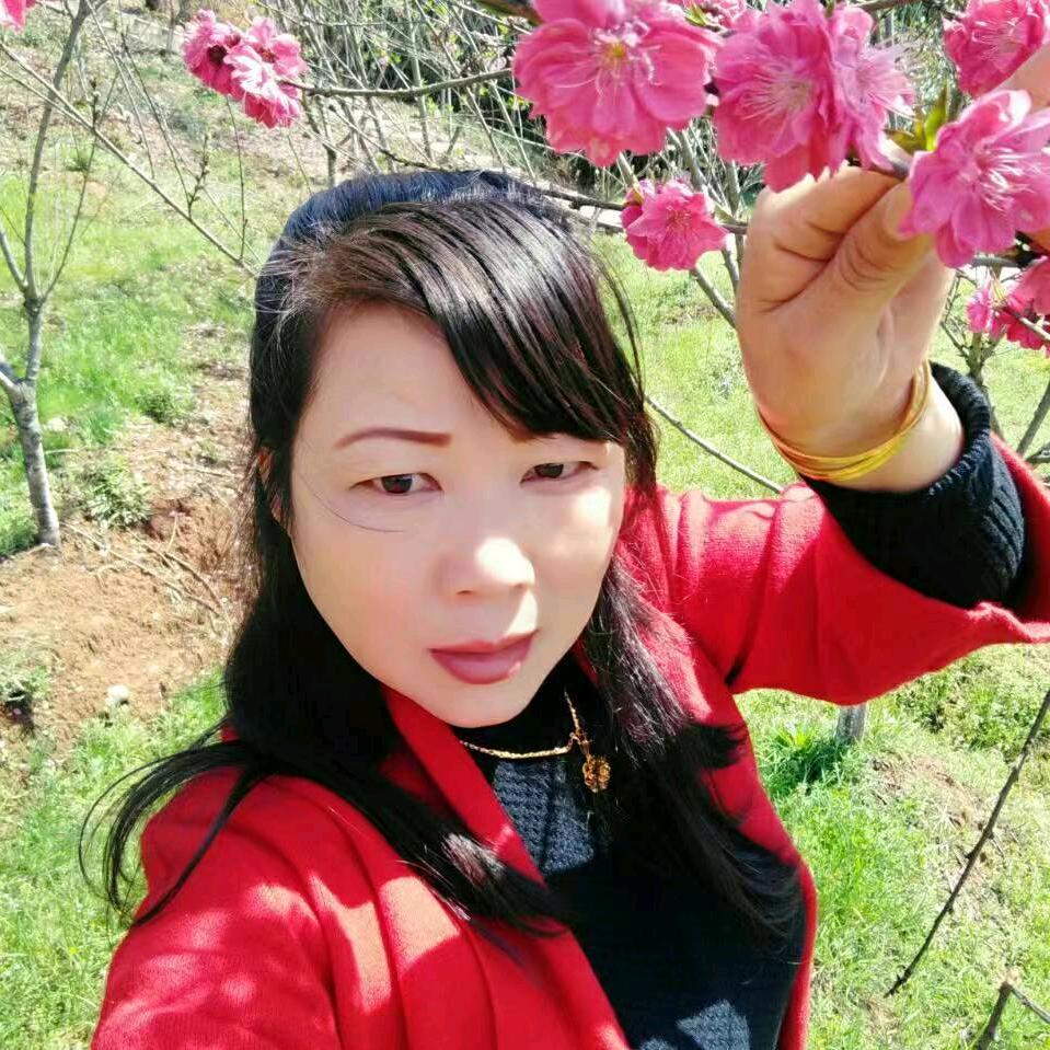 三德