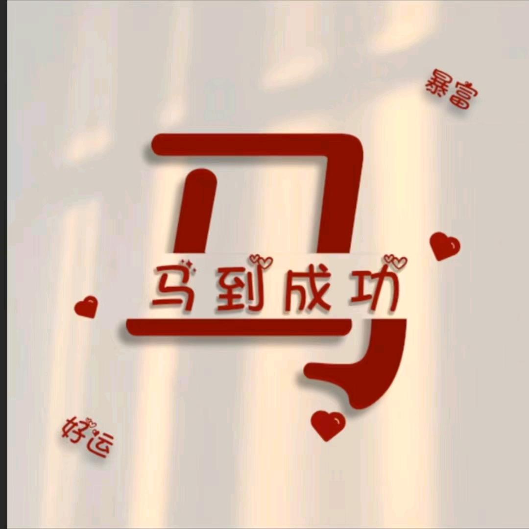 小金山