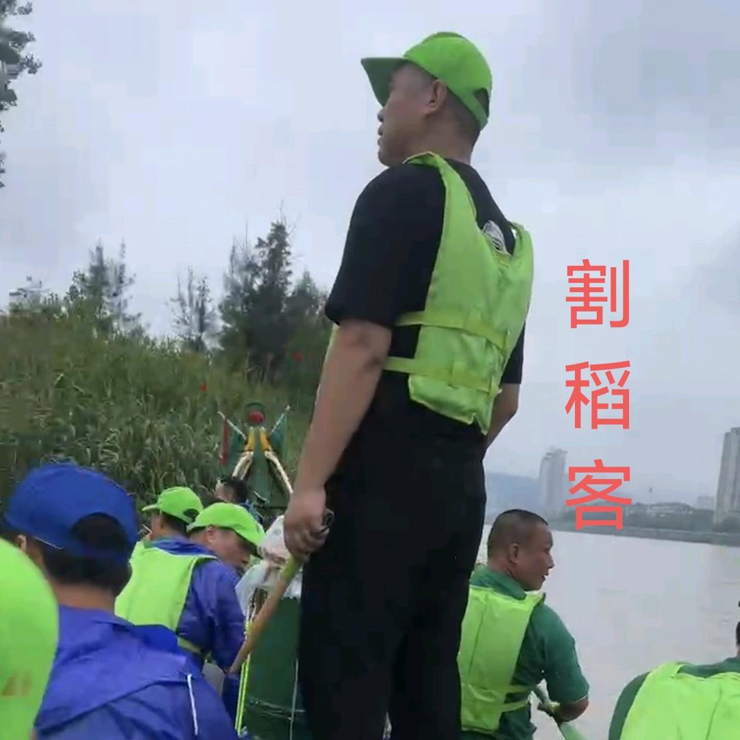 〖🐉下塘♥阿新🐉〗