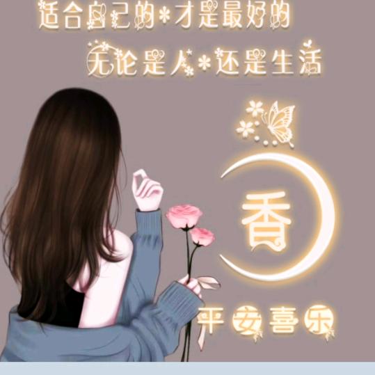 轩轩小子