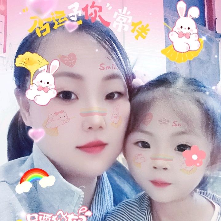 爱遗忘