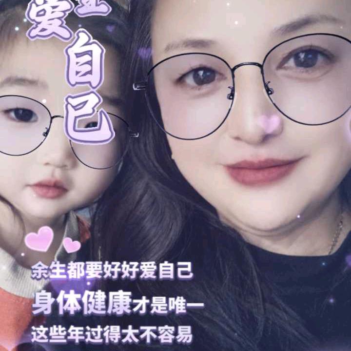 温馨如兰，拒绝合拍