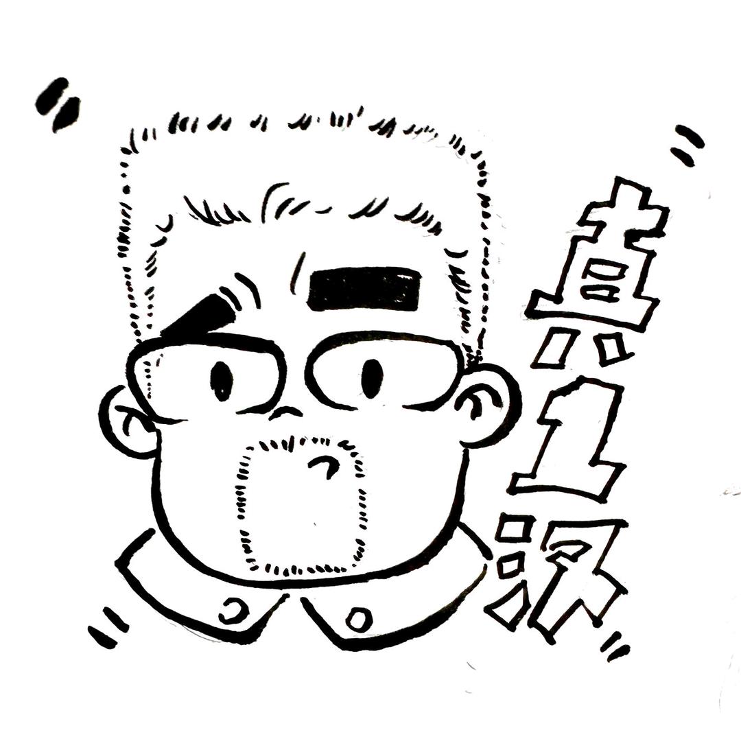 普老湿