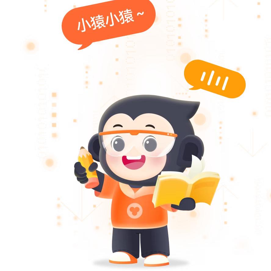 小猿学练机-太平百盛店