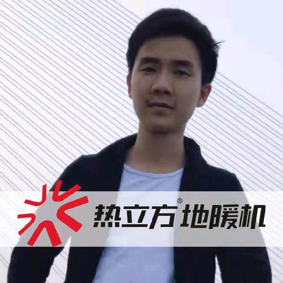 热立方•地暖机•Sam
