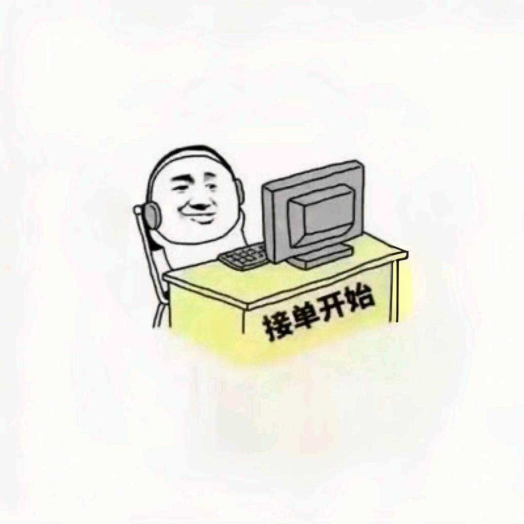 野哥哥