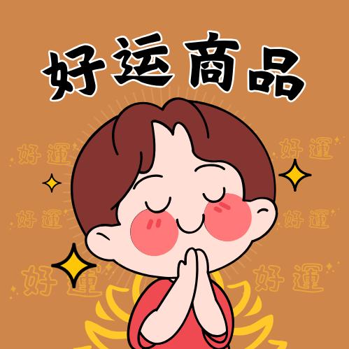 桐桐美食屋
