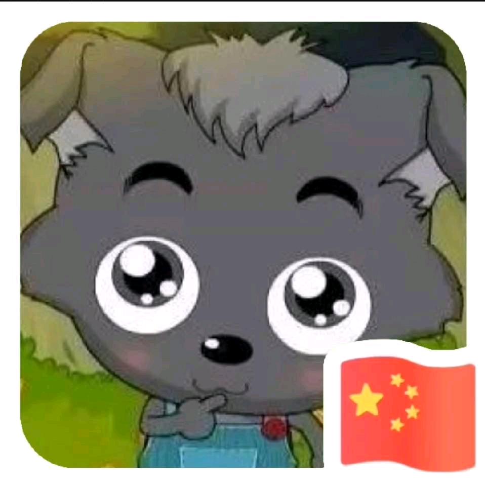 喃瓜