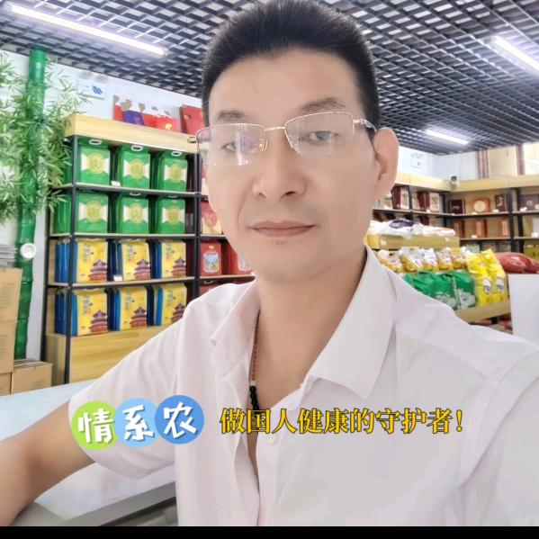疯狂的石头哥