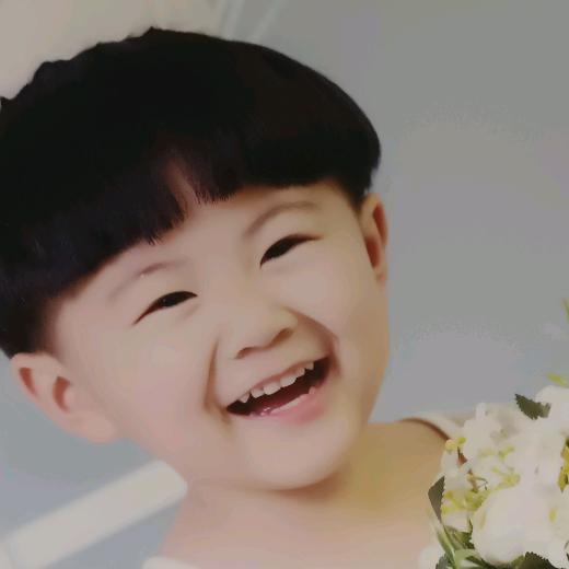 等你