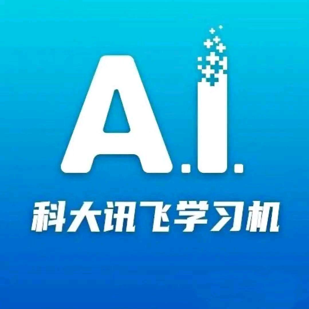 科大讯飞阜阳宝龙广场店