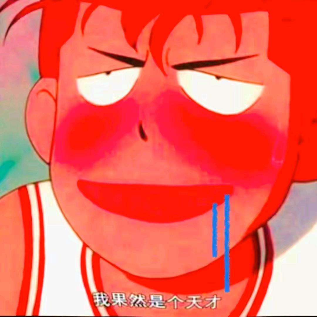 我命由我不由天