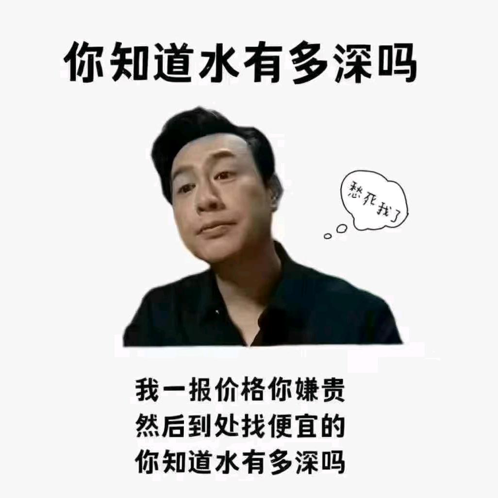 阿甘正传—上海美哈医药集团27年专注私护
