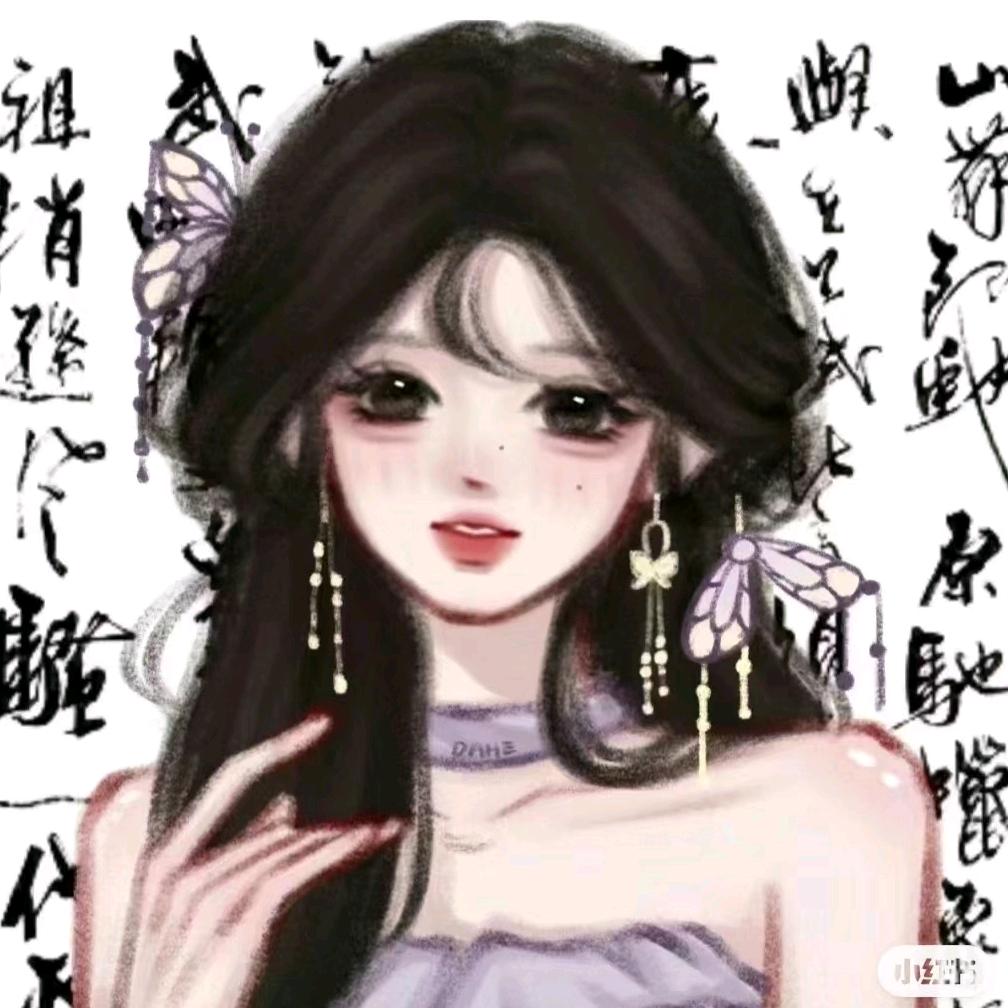 开心过好每一天