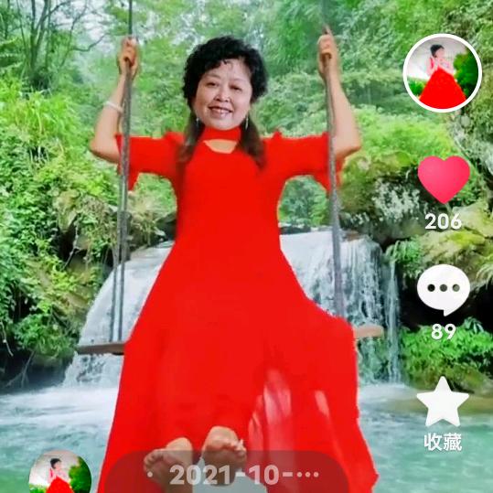 扬姐