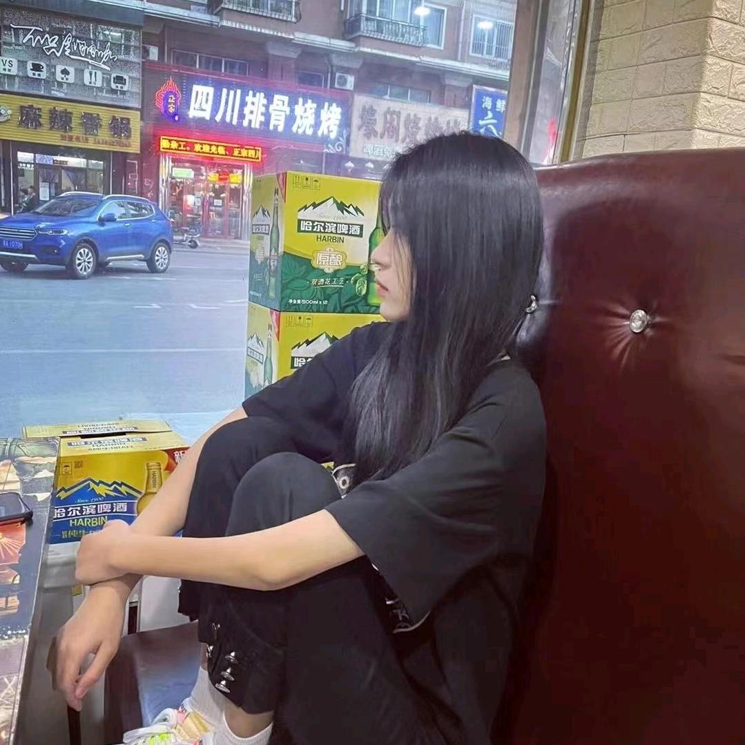 紫凝丫