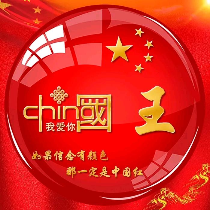 水母刺客