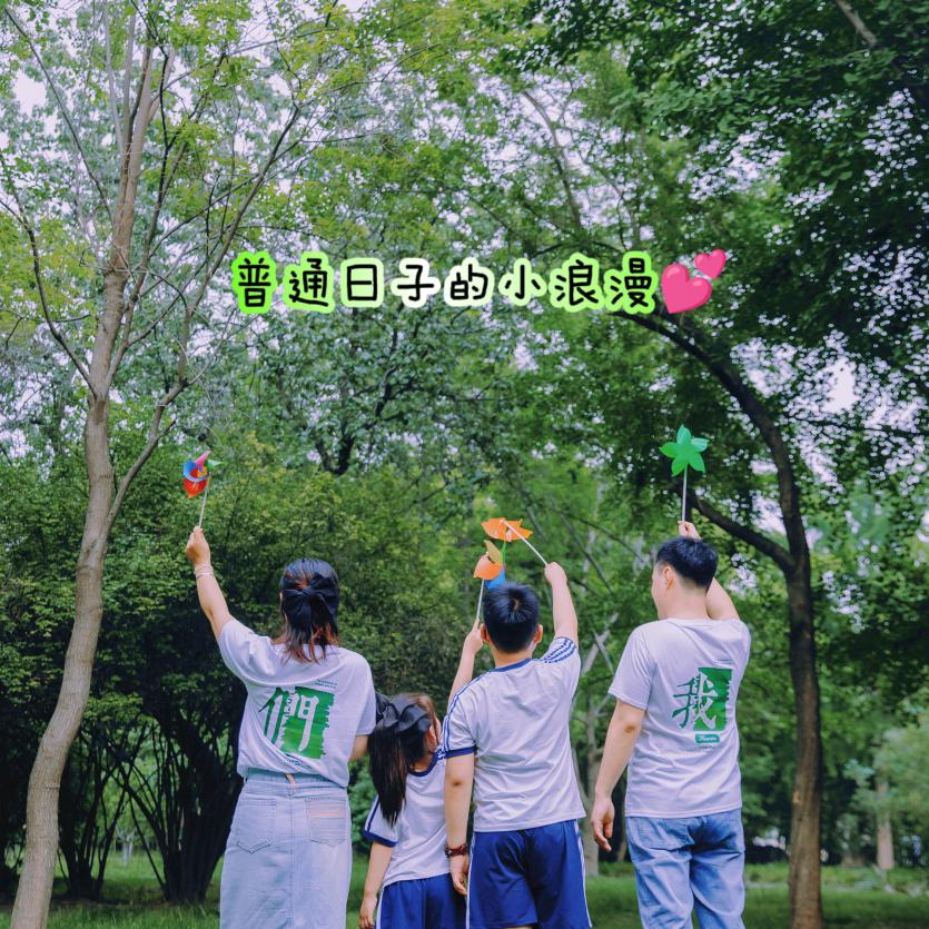 A✎๓ya nanঞ吖👸