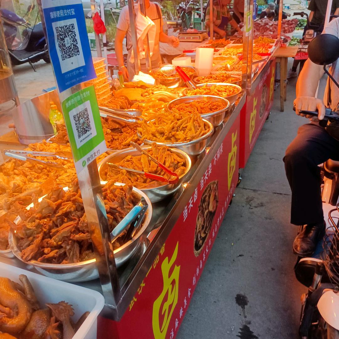 一品香热卤！卤出人生！