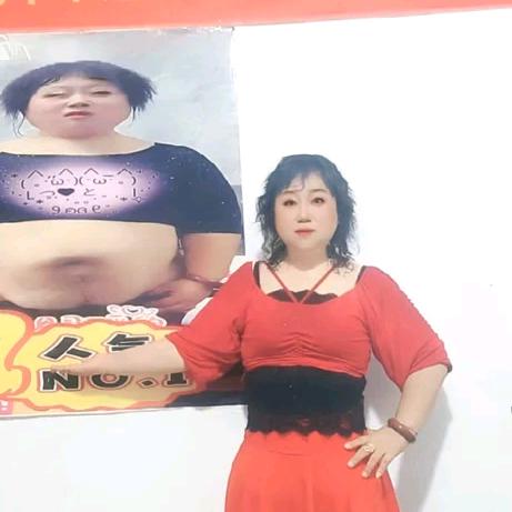 金宝（早上五点半）