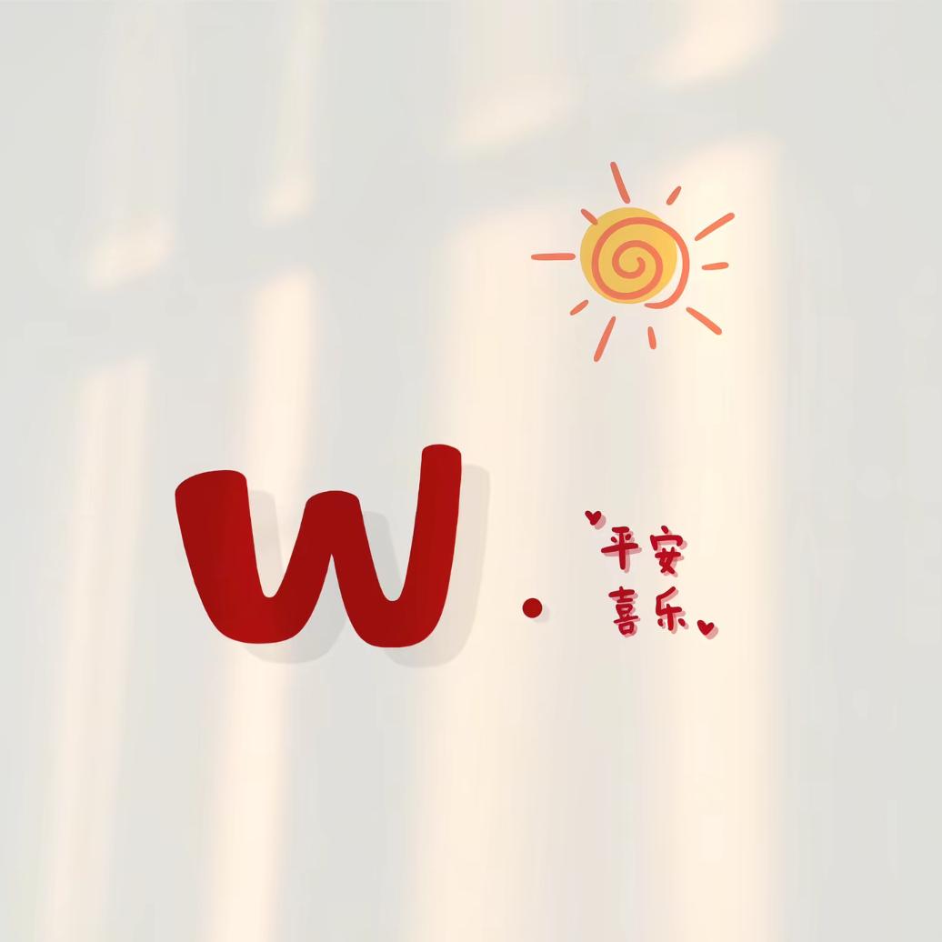 u一തᩚ米᭄阳࿑ᩚ࿐光