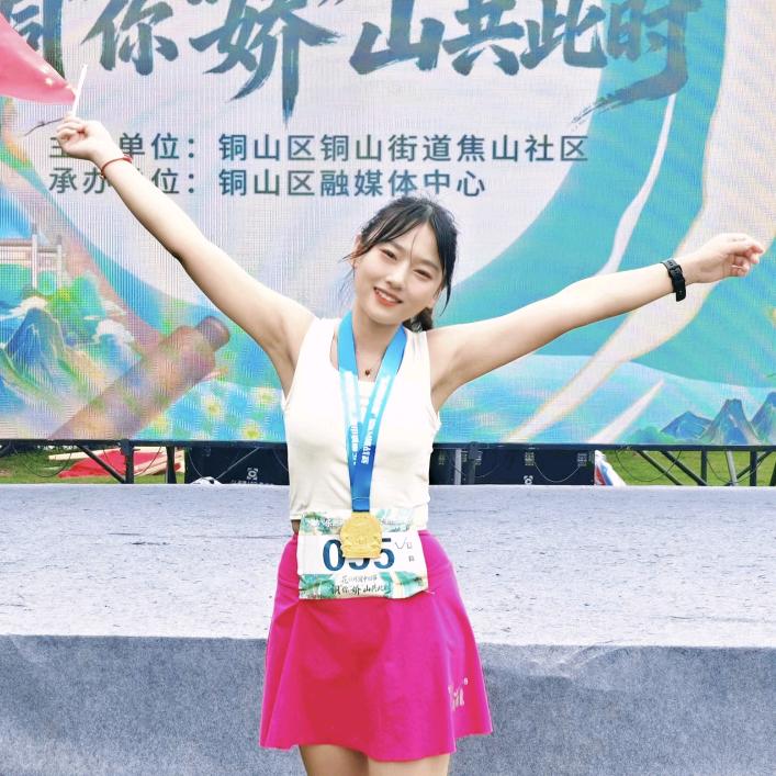 姗姗来了