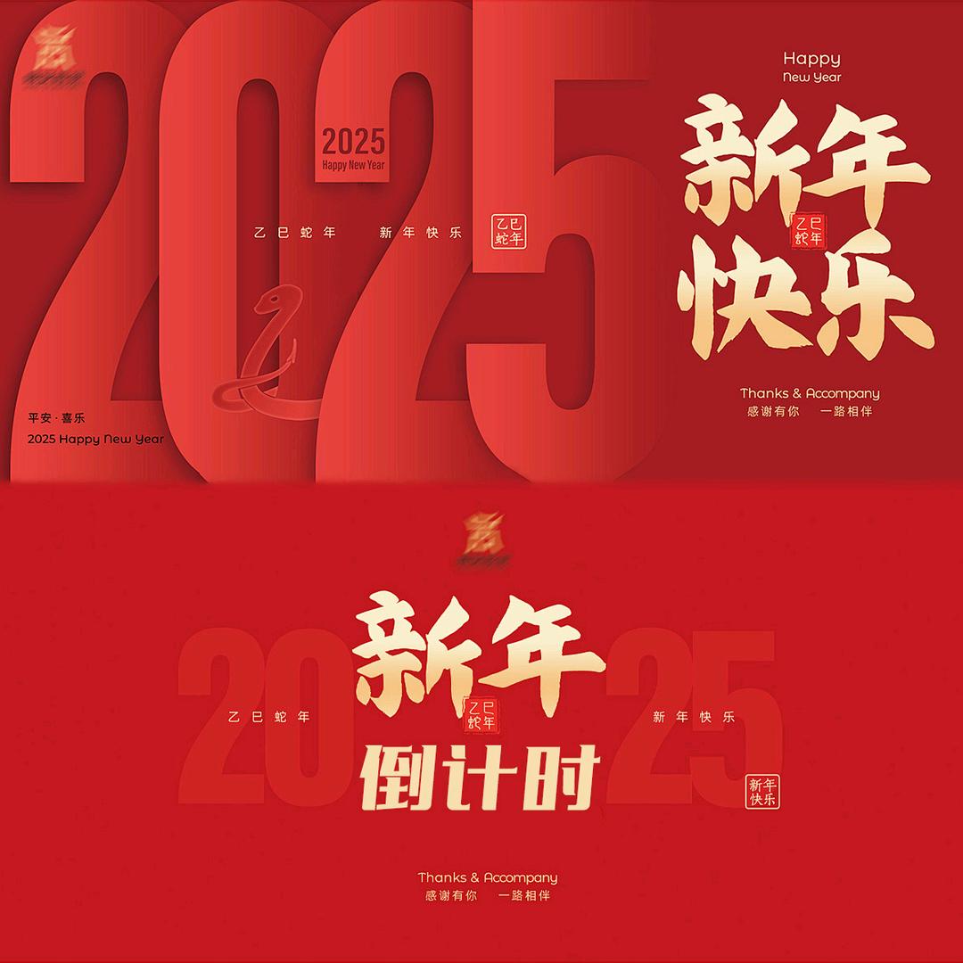 阿霈
