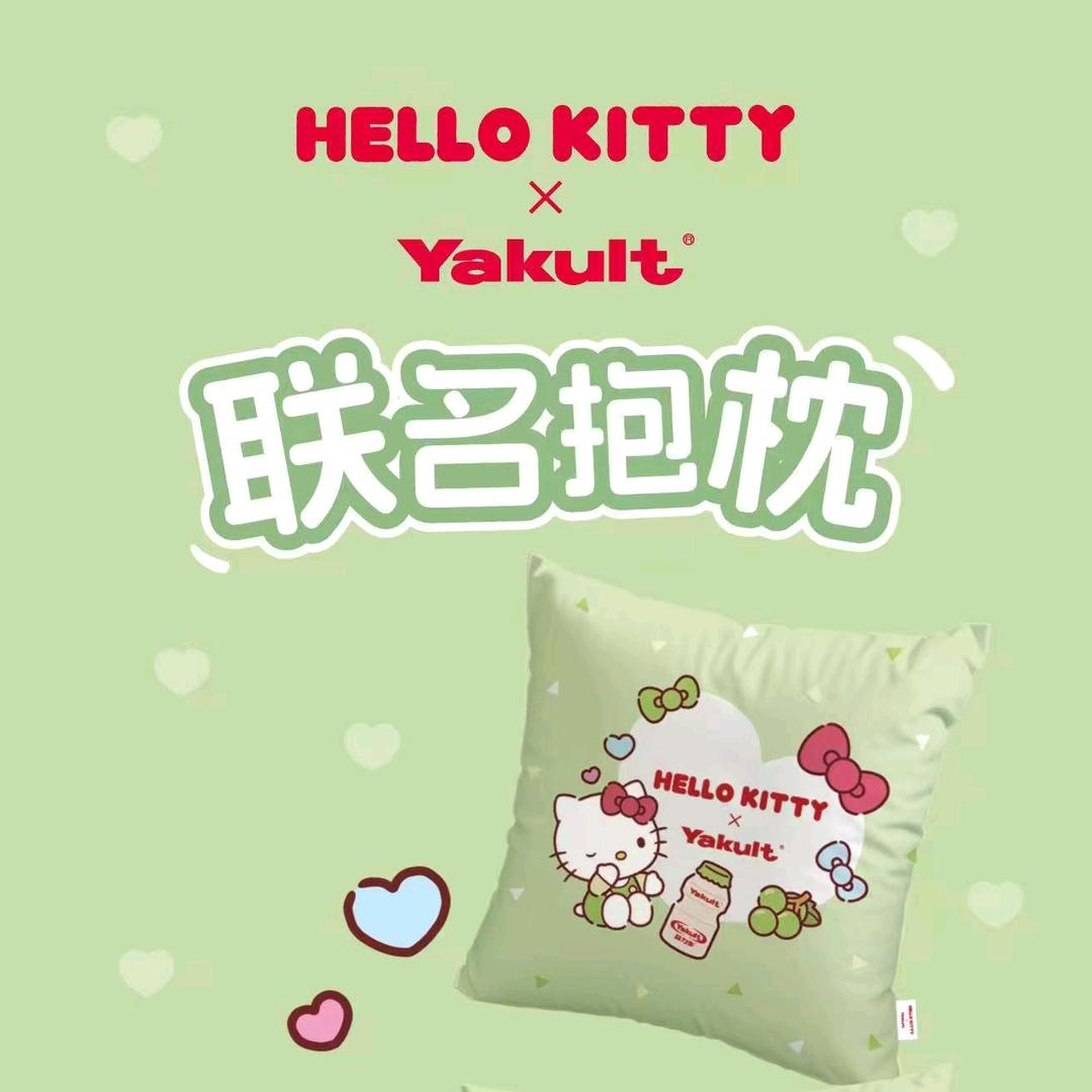 幸运树