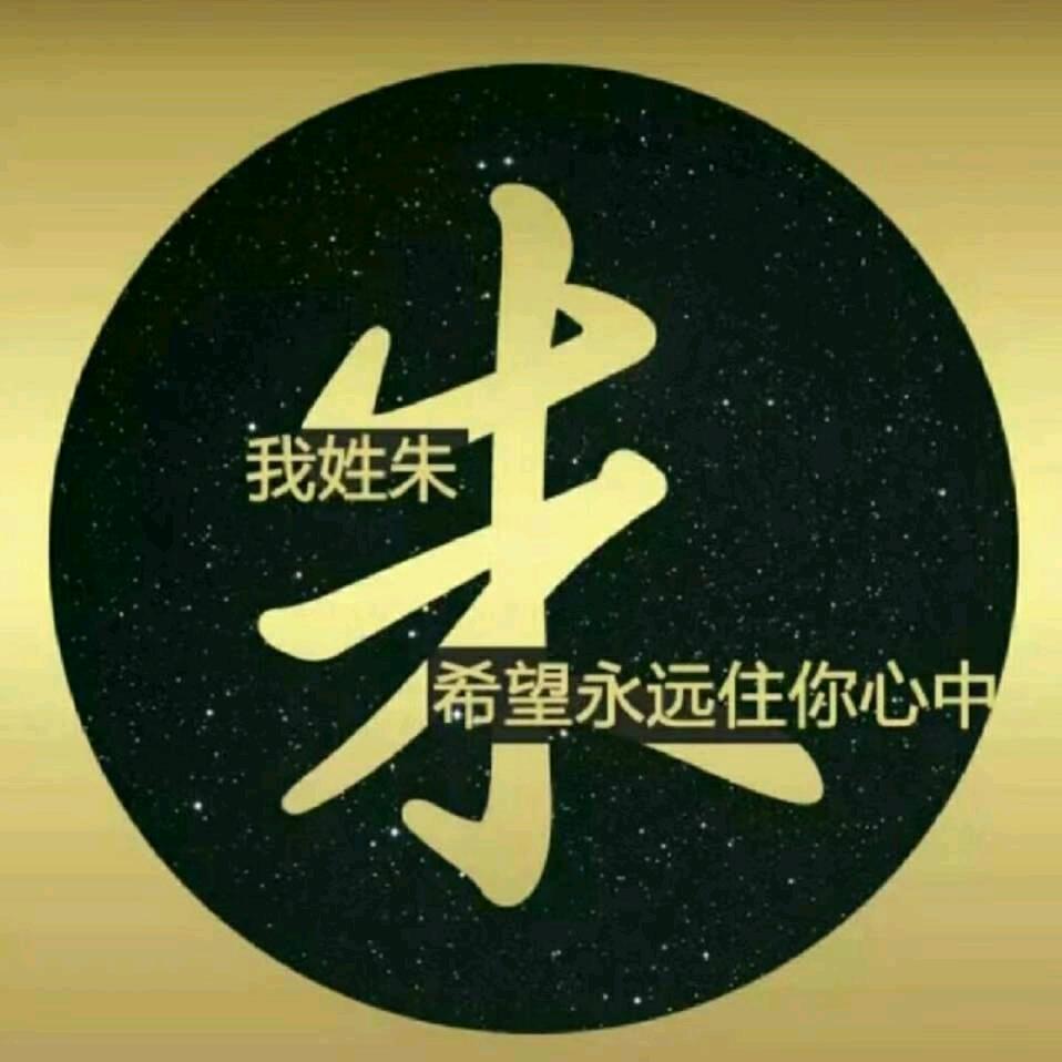家家【生猪购销】