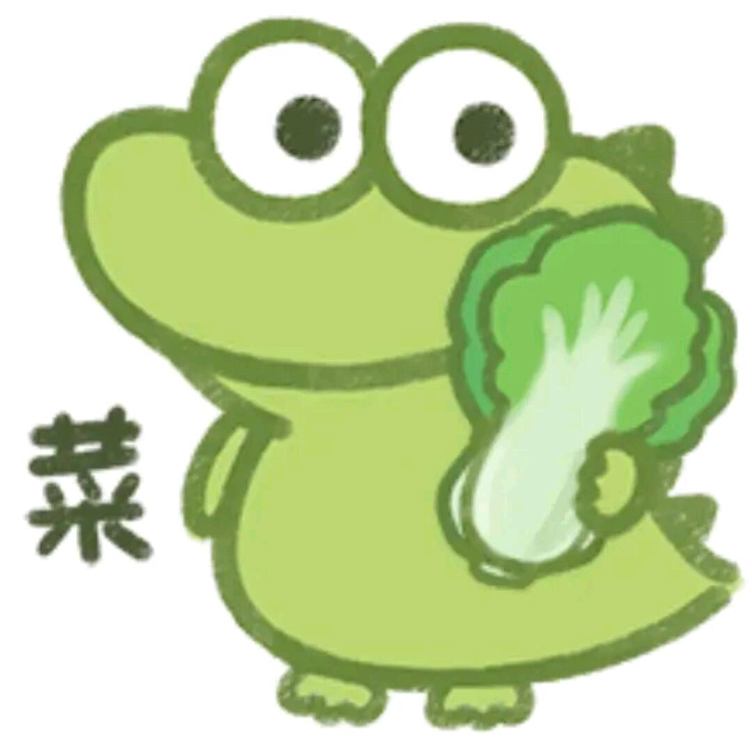 加钱大将军(三角洲鼠鼠版)