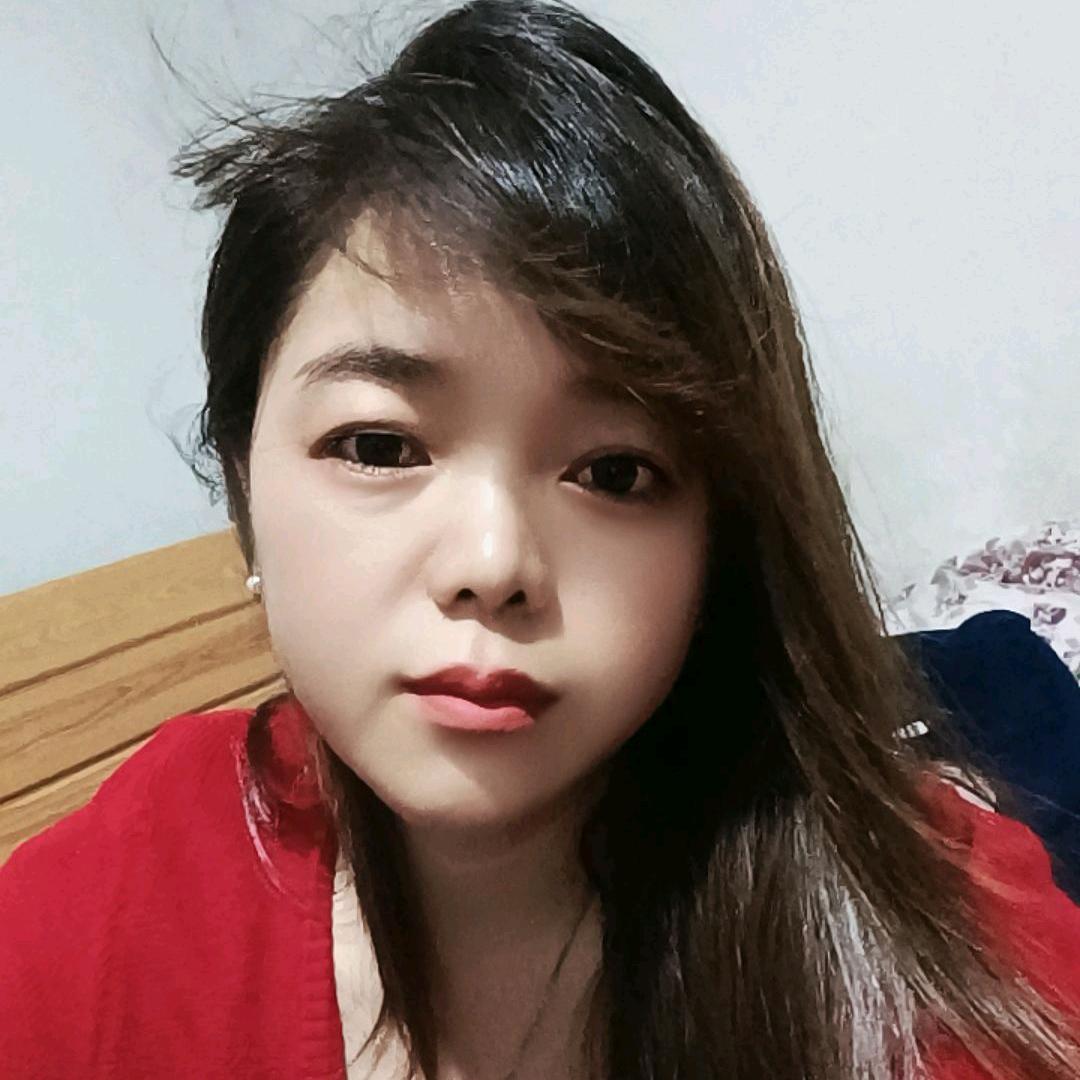 王二妹