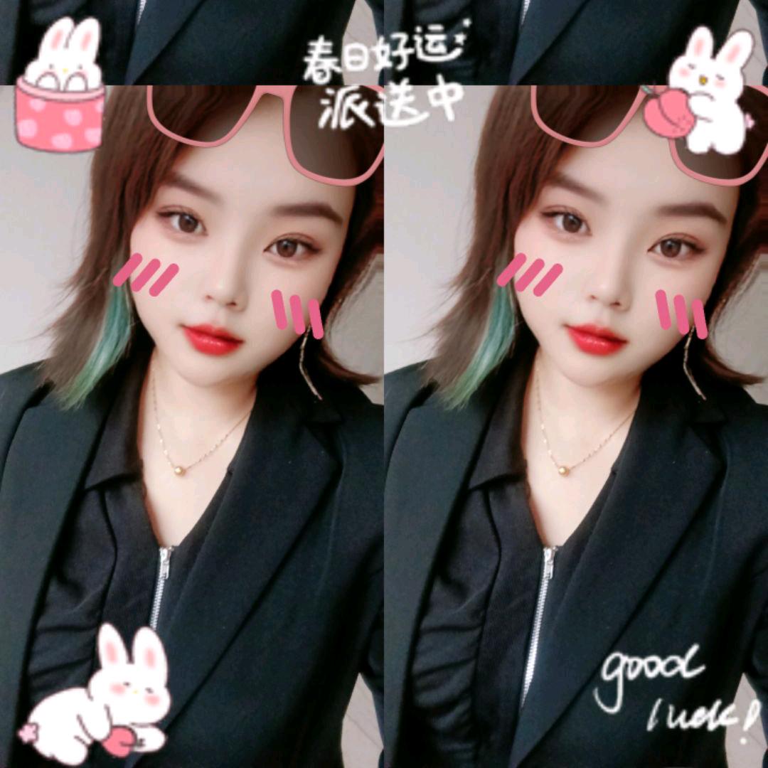 🚬᭄半💞᪲根ღ᭄烟烫💞᪲心ღ᭄