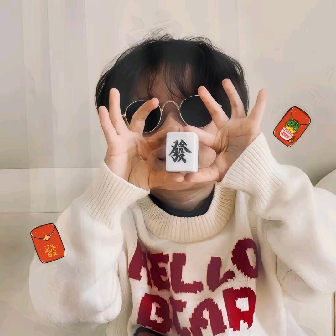 知心